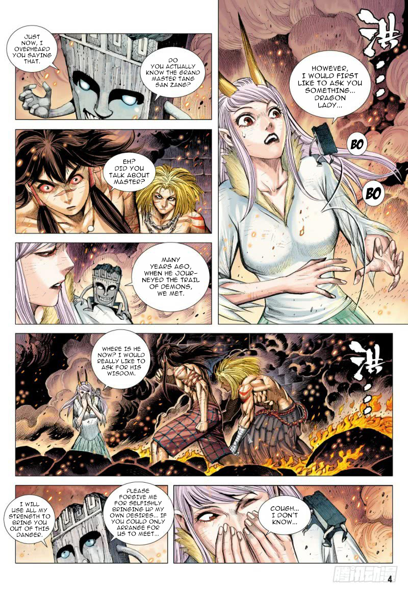 Journey to the West (Zheng Jian He) Chapter 89 5